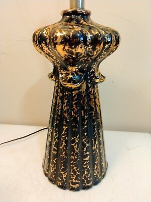 #ad Mid Century Vintage Table Lamp Black Gold $35.00