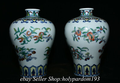 #ad 7.2quot; Yongzheng Marked Chinese Wucai Porcelain Dynasty Fruit Bottle Vase Pair BB GBP 399.00