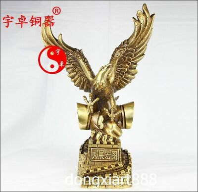 #ad 49 cm Chinese Brass Bird Animal Lanneret Hawk Eagle shikra Great Wall Statue $798.84