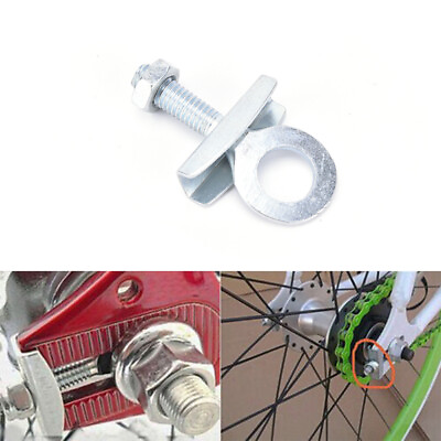 #ad 4x Bike Chain Adjuster Chain Tensioner Bike Cycle Bicycle Chain Tugs Axle.qhk $7.06