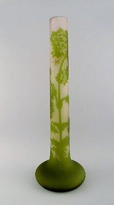 #ad Giant Emile Gallé vase in frosted and green art glass with motifs of foliage. $3340.00