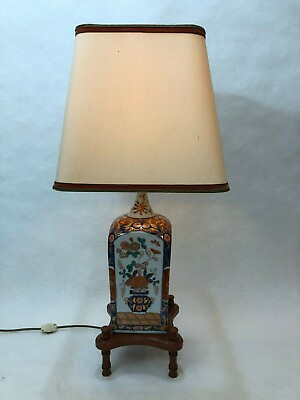 #ad Vintage Marbro Asian Oriental Style Pottery Square Shaped Lamp w Wooden Base $299.99