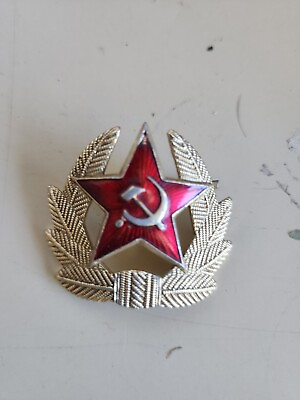 #ad RUSSIAN SOVIET RED ARMY RED STAR LAUREL LEAF HAT UNIFORM PIN $8.99