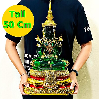 #ad Large Meditation Emerald Buddha Statue Amulet Lucky Green Gold Armor 50cm #17148 $464.44