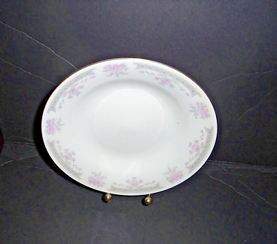 #ad DYNASTY FINE CHINA COLLEEN 1008 20 SOUP BOWL FLORAL PINK $17.00