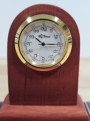 #ad Vintage ICONIC Thai Airways Cargo Wood Mantle Clock Thai Style Numbers Gift $29.99