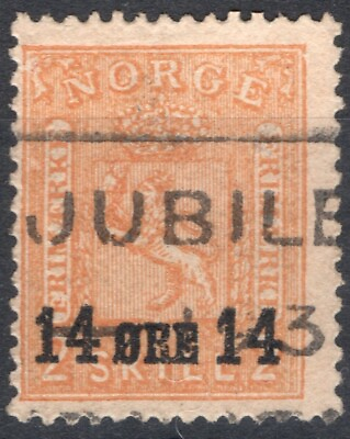 #ad 198 Norway 1929 NK 176 Surcharged 14 øre on 2 shilling MNH MI 154 SC # 149. $2.02
