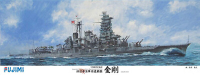 #ad Fujimi 1 350 IJN Fast Battleship Kongo $193.48