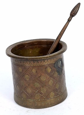 #ad 18c Antique Very Rare Old Hand Crafted Engraved Brass Holy Water Pot. G53 517 $93.75