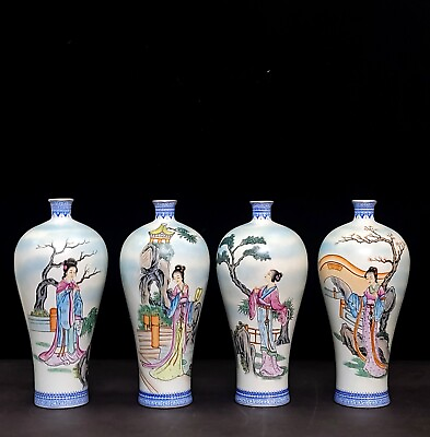 #ad 10.0quot; china qing dynasty qianlong mark porcelain famille rose bottle 4 pcs 1 set $1999.99
