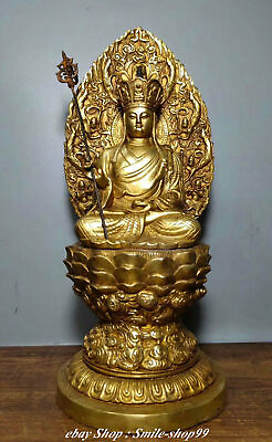 #ad 15quot;Buddhism Bronze Gilt Tang Seng San Zang Ksitigarbha Bodhisattva Buddha Statue $254.15