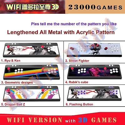 #ad 23000 Games Pandora 3D WiFi All Metal Extended Game Console Arcade Sticks Retro $229.00