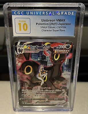 #ad CGC 10 Pristine Umbreon Vmax 245 184 CSR Vmax Climax Japanese Pokemon $85.00