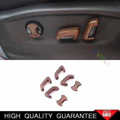 #ad For Volkswagen Tiguan 2017 2021 Wood Grain Seat Adjust Handle Button Cover Trim $31.84