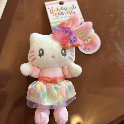 #ad USJ Exclusive Hello Kitty Easter 2024 Mascot Keychain Sanrio Universal Japan $32.00