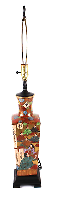 #ad Mid Century Lamp Kutani Vase Lamp $159.00