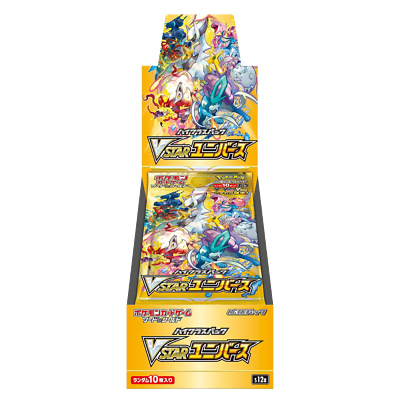 #ad Pokemon TCG Japanese VSTAR Universe Booster Box Factory Sealed US Seller $64.95