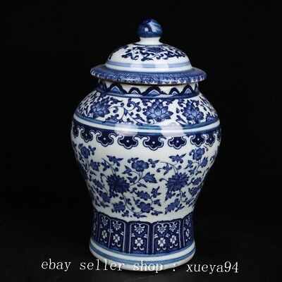 #ad Chinese Ancient Blue White Porcelain Tangled Lotus Pattern Lid Jar Pot Tank $75.00