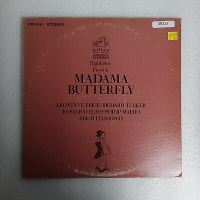 #ad Various Artists Madama Butterfly Soundtrack LP Vinyl Record Album $4.62