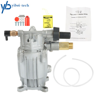 #ad 2.5 GPM 3 4 HorizShaft MAX 3000 PSI Oil Sealed Pressure Washer Universal Pump $73.25