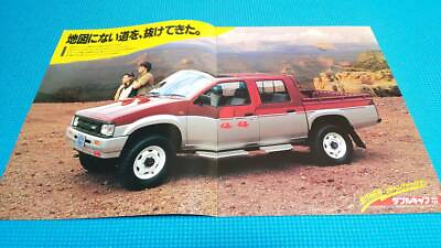 #ad Items To Be Auctioned At Thetime Datsun 4Wd Book Catalog April 1983 $44.93
