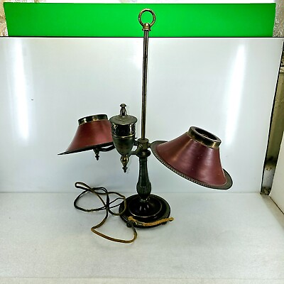#ad Vintage double shade TOLE table desk LAMP brick MAROON $75.00