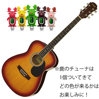 #ad Reindeer Shaped Tuner Gift For Beginners Acoustic Guitar Fg 15 Legend Cs Cherry $306.43