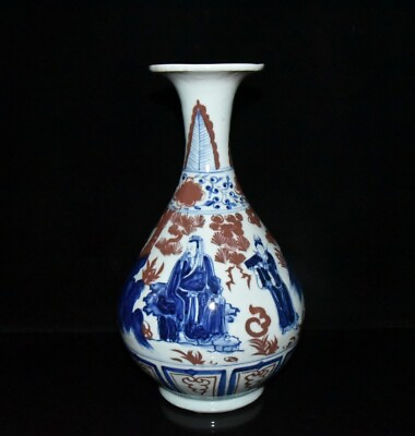 #ad 13.5quot; china antique yuan dynasty blue white porcelain figure story pattern vase $232.39