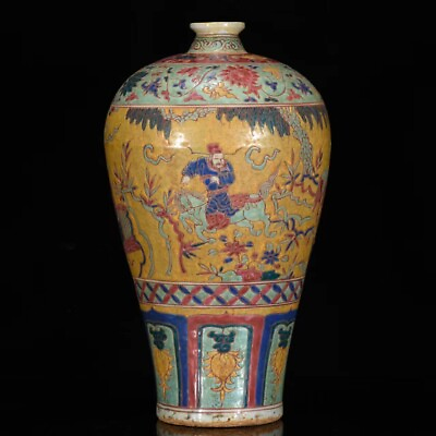#ad 13.7quot; china antique yuan dynasty porcelain multicolored figure pattern pulm vase $479.99