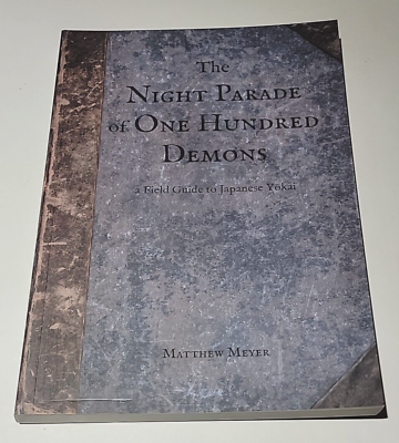 #ad The Night Parade of One Hundred Demons by Matthew Meyer $55.00