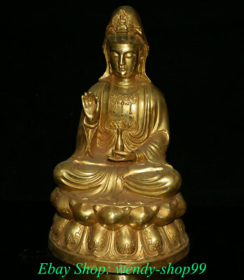 #ad 16quot; Old Chinese Buddhism Copper Gilt Gold Seat Kwan Yin Guan Yin Goddess Statue $399.00