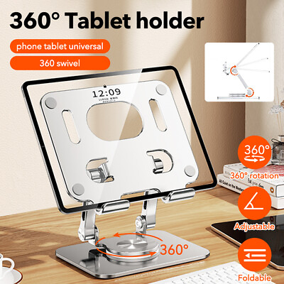 #ad Foldable Tablet Pad Stand Shelf 360° Rotating Adjustable Desktop Holder Bracket $20.99