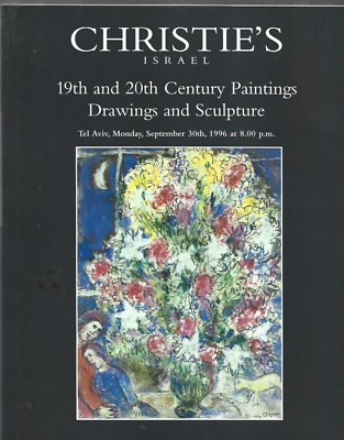 #ad CATALOGUE CHRISTIES 19TH amp; 20TH CENTURY PAINTINGS SCULTURE TEL AVIV 96 45 EUR 5.00