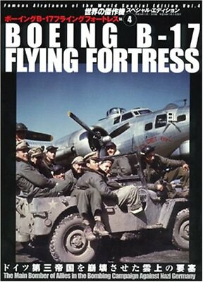 #ad BOEING B 17 FLYING FORTRESS PICTORIAL MONOGRAPH FAOW SPECIAL ISSUE BUNRINDO $55.86