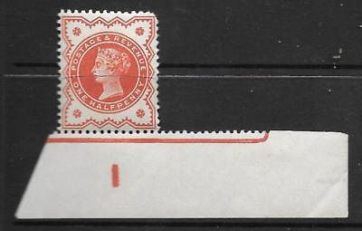 #ad ½d Vermilion Control I Imperf single MOUNTED MINT in right margin GBP 10.00