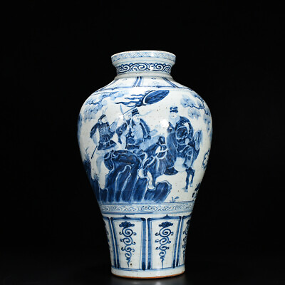 #ad 16.1quot; China Antique yuan dynasty Porcelain Blue white character story plum vase $664.00