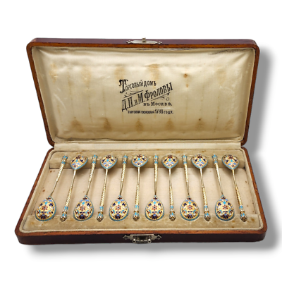 #ad Set of 12 Antique Imperial Russian Enamel Silver Spoons Circa 1890 $5000.00