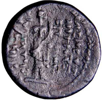 #ad SELEUKID KINGS SCARCE. Antiochos XII Dionysos. 87 6 83 2 BC. Æ21 Greek Coin $101.26