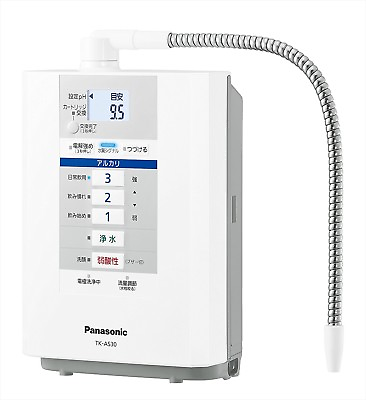 #ad Panasonic Water Purifier alkali ion Water Purifier TK AS30 W NEW from Japan F S $629.96