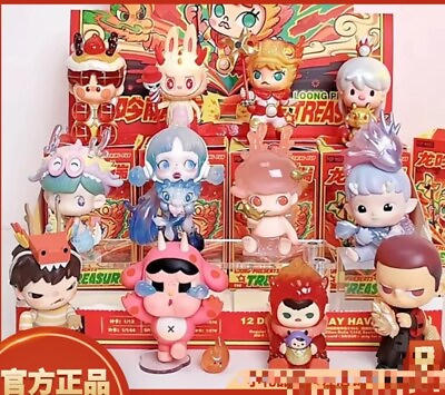 #ad POP MART Loong Presents Series Confirmed Blind Box Figure gift HOT $9.98