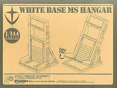 #ad GUNDAM 1 144scaleplastic kit white base MS hanger gunmetal ver. $37.65