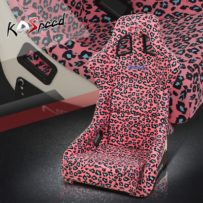 #ad NRG Innovations Savage Cheetah Design Fixed Back Bucket Racing Seat Large Size $400.00