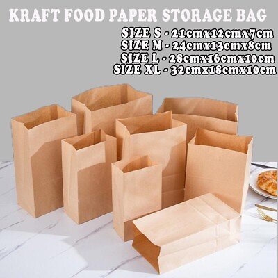 #ad 100pcs Brown Kraft Food Paper Bag storage 21cm x 12cm x 7cm Case of 100 $25.00