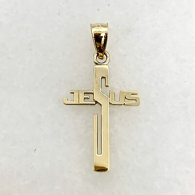#ad 10K Yellow Gold Jesus Small Cross Charm Religious Gift Pendant .53g New $56.00