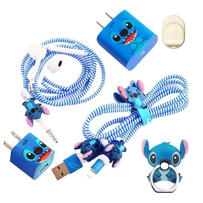 #ad ZOEAST TM DIY Animal Cartoon Cable Protector Blue ET Monster 18W 20W USB $25.70