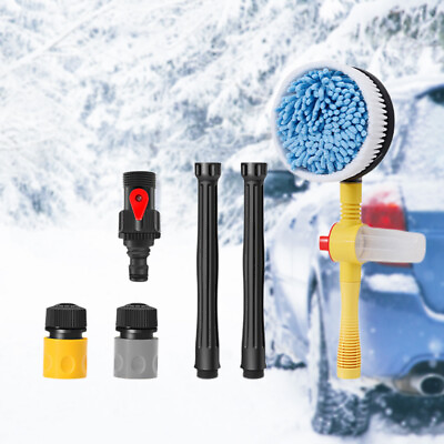 #ad Car Rotary Wash Brush Long Handle Automatic Rotating Brushes Auto Cleaning Tools $35.81