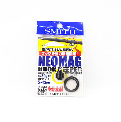 #ad Smith Neo Mag Hook Keeper 5 13mm 30 gram max 9309 AU $17.70