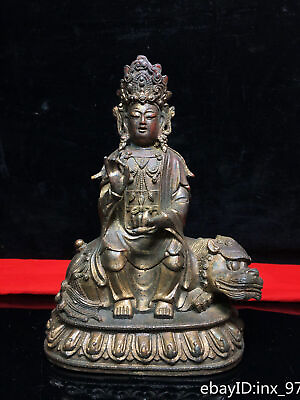 #ad 8.8quot; China Tibetan Buddhism Old pure copper Seiko Manjushri Buddha Statue $199.92