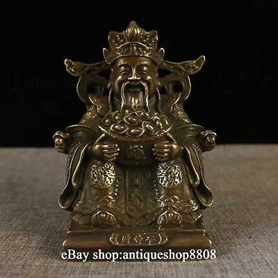 #ad 6quot; China Bronze Brass Mammon Money Wealth God Yuanbao Immortal God Dragon Statue $146.94