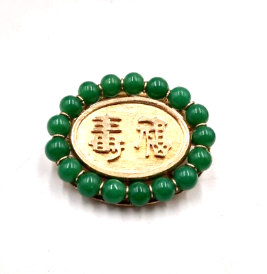 #ad Vintage Asian 1980#x27;s Gold Tone 1.5quot; Oval Brooch Pin w Green Simulated Jade $11.50